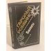 Обложка книги «Бетси» — Роббинс Гарольд, ISBN 5881960483
