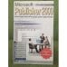 Обложка книги «Publisher 2000. Краткие инструкции для новичков» — Журин А.А., ISBN 5856844963