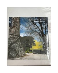 Espace de l'Art Concret, Mouans‑Sartoux: Opus 58
