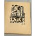 Дополнительное изображение книги «Псков: Справочник для туристов»