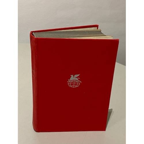 Обложка книги «М. Садовяну. Рассказы. Митря Кокор. Л. Ребряну. Восстание» — Ребряну Ливиу, Садовяну Михаил