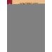 Дополнительное изображение книги «Акафист священномученику Киприану и мученице Иустине»