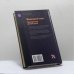 Дополнительное изображение книги «Немецкий язык. Грамматика устной речи»