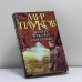 Обложка книги «Скитальцы» — Д. Морхайм, ISBN 9785170114498