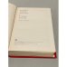 Дополнительное изображение книги «М. Садовяну. Рассказы. Митря Кокор. Л. Ребряну. Восстание»