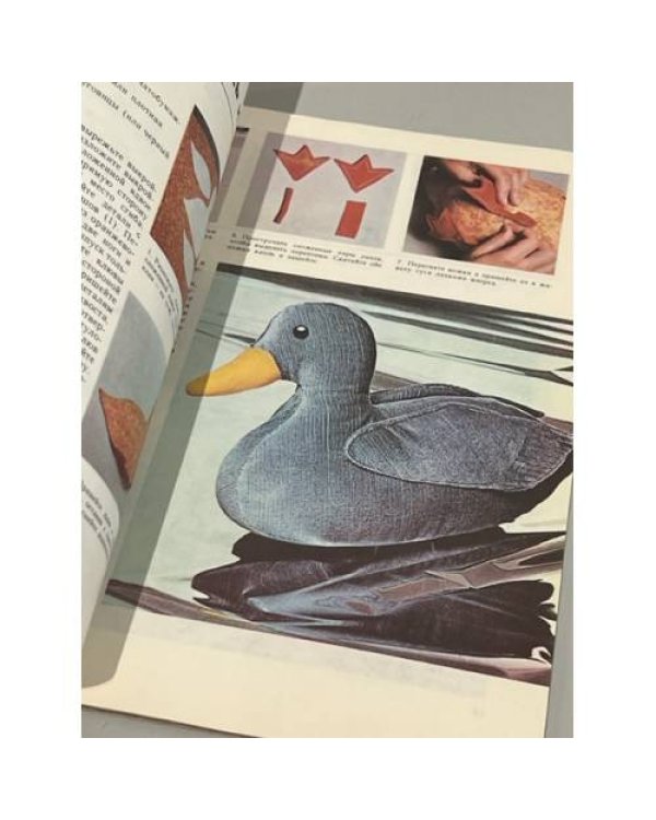 Мягкие игрушки куклы и марионетки