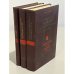 Обложка книги «Итоги Всесоюзной переписи населения 1970 года. В 7 т.(тома 2 3,4)» — Автор не указан