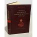 Дополнительное изображение книги «Итоги Всесоюзной переписи населения 1970 года. В 7 т.(тома 2 3,4)»