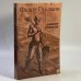 Обложка книги «Цемент. Повести» — Федор Васильевич Гладков