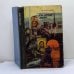 Обложка книги «По следу змеи» — Виталий Гладкий, ISBN 9785774001590