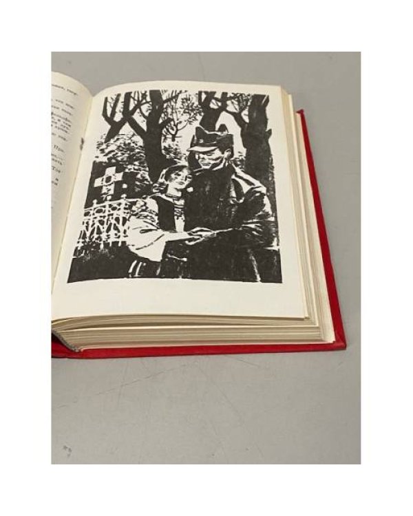 Дополнительное изображение книги «М. Садовяну. Рассказы. Митря Кокор. Л. Ребряну. Восстание»