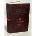 Дополнительное изображение книги «Итоги Всесоюзной переписи населения 1970 года. В 7 т.(тома 2 3,4)»