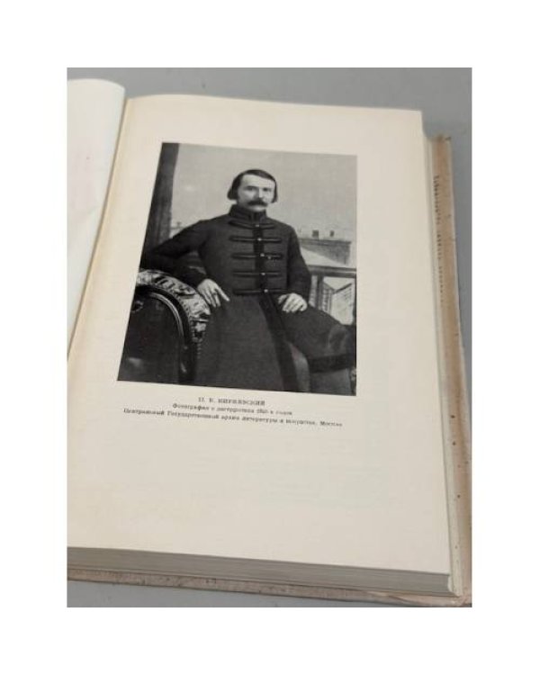 Песни, собранные П. В. Киреевским. Песни былевые. Время Владимирово