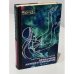 Обложка книги «Необычное литературоведение» — Сергей Сергеевич Наровчатов