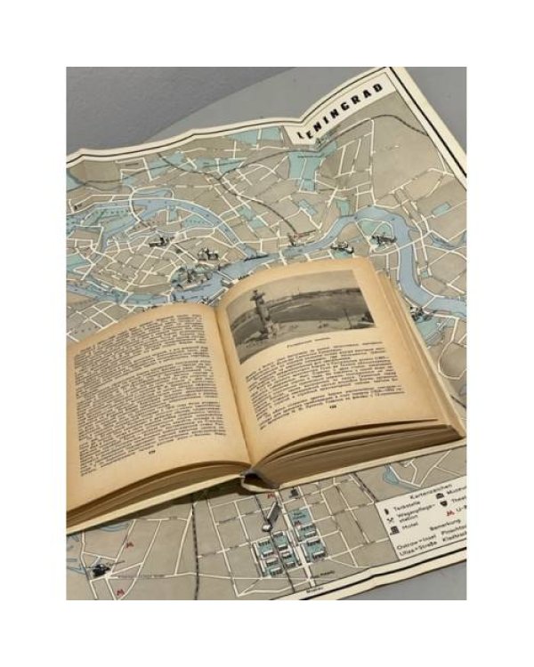 Дополнительное изображение книги «Ленинград. Путеводитель»
