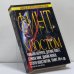 Обложка книги «Финт хвостом» — Элен Дэтлоу, ISBN 9785170104215
