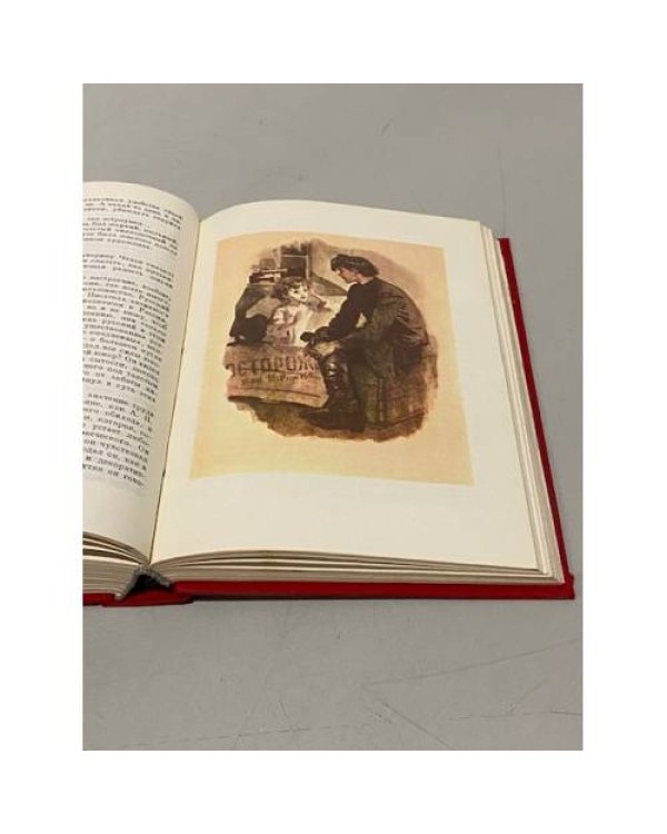 М. Горький. Рассказы. Очерки. Воспоминания. Пьесы