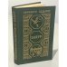 Обложка книги «Бабур» — Кадыров Пиримкул Кадырович
