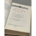 Дополнительное изображение книги «Очерки истории СССР. 3 тома»