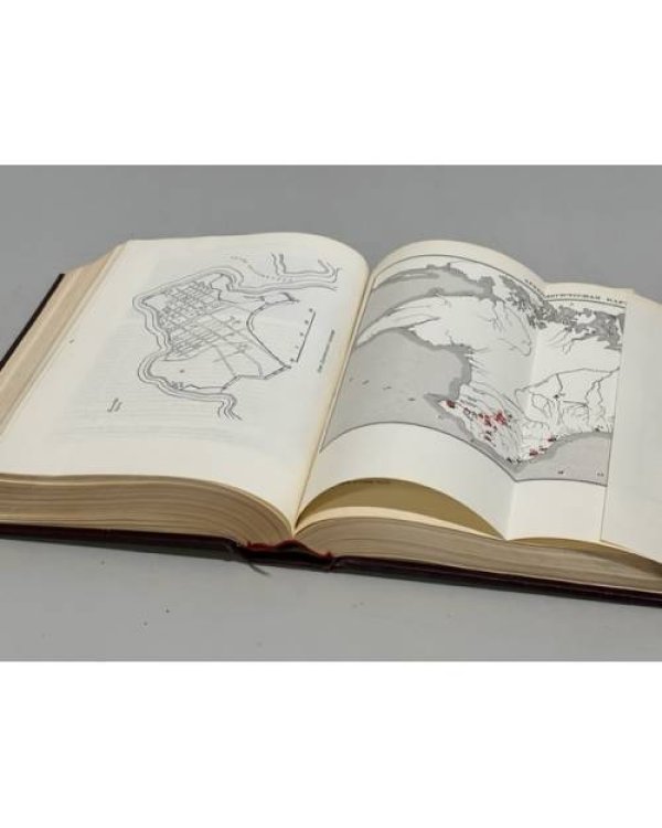 Дополнительное изображение книги «Очерки истории СССР. 3 тома»