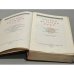 Дополнительное изображение книги «Очерки истории СССР. 3 тома»