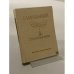 Обложка книги «Стихотворения» — Е. А. Баратынский