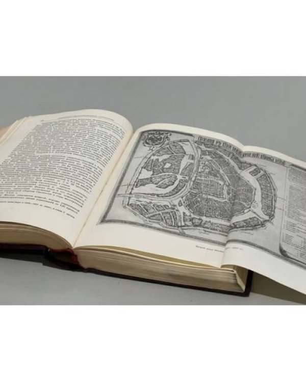 Дополнительное изображение книги «Очерки истории СССР. 3 тома»