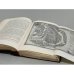 Дополнительное изображение книги «Очерки истории СССР. 3 тома»