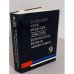 Eestlased vene sõjaväes 1940-1945 / Estonians in Russian armed forces in 1940-1945
