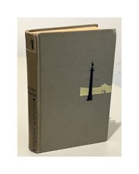 Крушение империи. Том 1