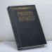 Обложка книги «Русская армия» — Александр Николаевич Куропаткин, ISBN 9785891732117