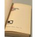 Дополнительное изображение книги «Крушение империи. Том 1»