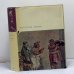 Обложка книги «Античная драма» — Автор не указан