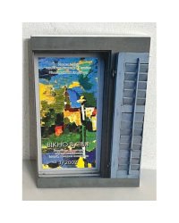 Вікно в світ 3(18) 2002
