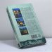 Дополнительное изображение книги «Побережья Франции и Монако»
