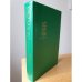 Обложка книги «Собрание сочинений в 15 томах. Том 5» — Александр Дюма