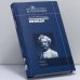 Обложка книги «Приключения Тома Сойера. Приключения Гекльберри Финна» — Марк Твен, ISBN 9785486005510