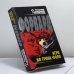 Обложка книги «Форвард: Игра на грани фола» — Колычев В. Г., ISBN 9785699030361