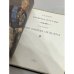 Дополнительное изображение книги «Ордена России»