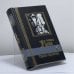Обложка книги «Страж мертвеца» — Амброз Бирс, ISBN 9785819100882
