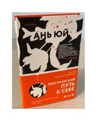 Тушеная свинина