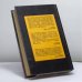 Дополнительное изображение книги «Афера: чеченские авизо»