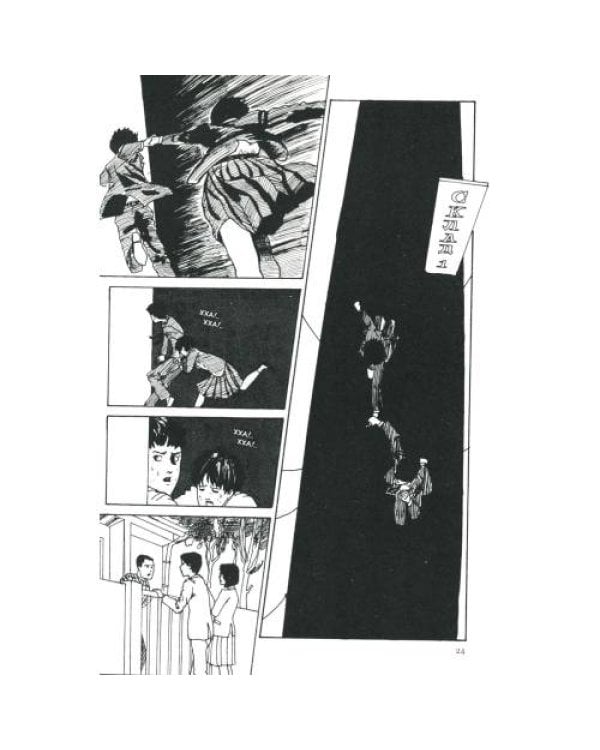 Дополнительное изображение книги «Томиэ. Т. 1 манга»