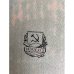 Брюллов Карл Павлович. Русские мастера живописи. Альбом репродукций.