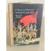 Обложка книги «Семьдесят два дня: Рассказы о Парижской коммуне» — Алейников Моисей Никифорович, Яхнина Евгения Иосифовна