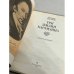 Дополнительное изображение книги «Три жизни Карамзина»
