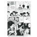 Дополнительное изображение книги «Томиэ. Т. 1 манга»