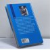 Дополнительное изображение книги «Аннапурна — первый восьмитысячник»