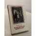 Обложка книги «Пармская обитель» — Стендаль