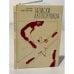Обложка книги «Записки автоторговца», ISBN 9785906860484